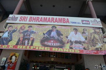 Balakrishna at Bramaramba Theatre To Watch Lion
